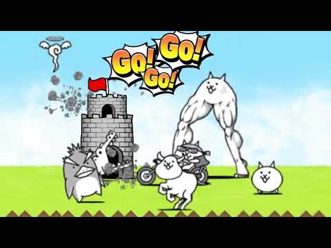 The Battle Cats - The Battle Cats
