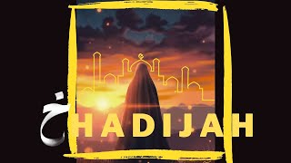 Download Lagu Khadijah - The Most Influential Women in Islamic History . #islamic #khadijah Download Lagu Khadijah - The Most Influential Women in Islamic History . #islamic #khadijah