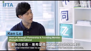 IFTA/Cyberport Interview with Ken Lo from ZhongAn International