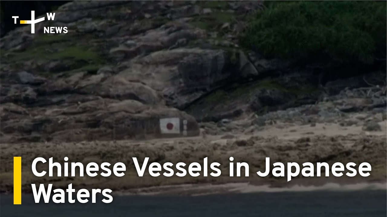 Chinese Vessels Make Record Intrusion in Japanese Waters Near Disputed Islands | TaiwanPlus News