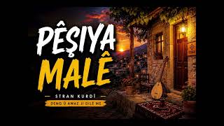 Pêşiya Malê - Cover