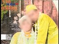 Di Bekasi, pernikahan sesama jenis terbongkar setelah 6 bulan menikah BIS 17 03