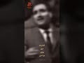 گلبك من صخر ماحن عليه كوي الصور تحميل موسيقى گلبك من صخر ماحن عليه كوي الصور تحميل موسيقى