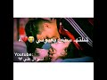 بعيوني بعيوني شلتهـ سنين بعيوني تصميمي اغاني عراقية تصاميم انستا بدون حقوق