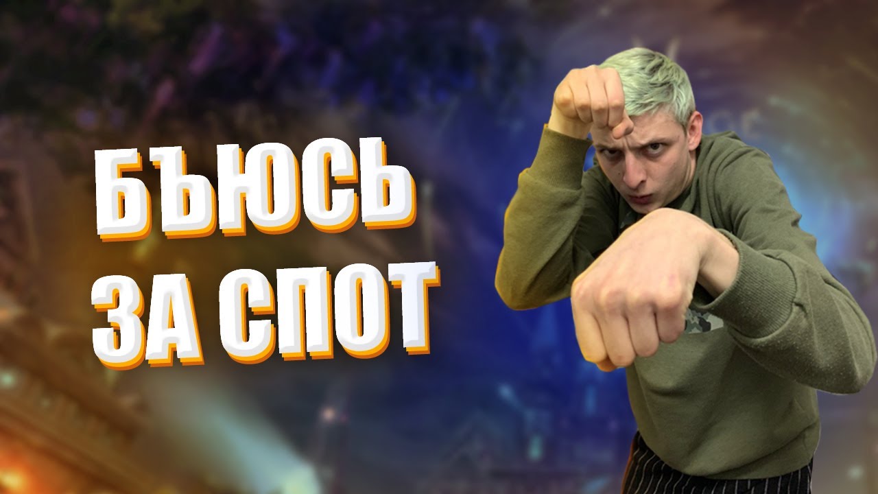 3 день zmega.com ASIA x20