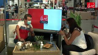 فاطمة الخلوي مديرة تسويق ikea في المغرب screenshot 5