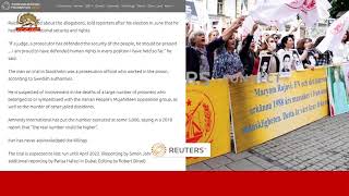 رویترز ـ تظاهرات هواداران سازمان مجاهدین خلق در مقابل دادگاه استکهلم  - دادگاه دژخیم نوری