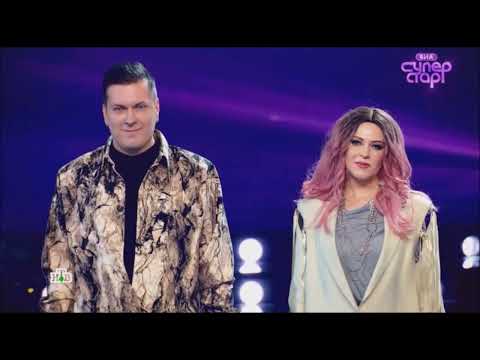 Вирус . Шоу Виа Superstar 26 05 2024