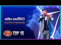 Sakiya sagawwata    achinthya wijesinghe  dream star season 11  tv derana