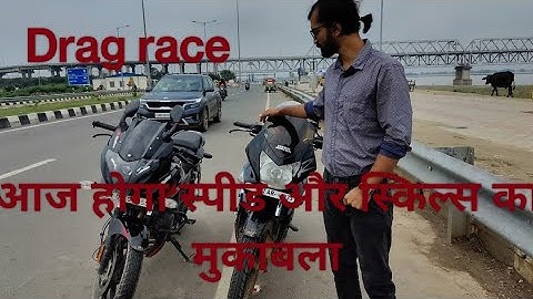 Karizma vs pulsar220 drag race #dragrace#karizmar #pulsar220 #legend#sportsbike#tourers#topspeed
