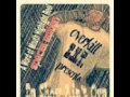 Flayzia Boy Feat. Killa G - Slow Down