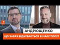 ХОЛЕРА У МАРІУПОЛІ шириться із шаленою швидкістю: Андрющенко про ситуацію у місті