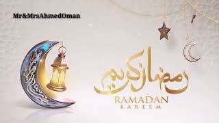 Ramzan Kareem - Happy Ramzan - 2021