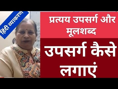 वीडियो: एक अत्याचारी को कैसे पहचानें