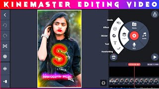 Kinemaster se glowing name art video banaye | name art video editing screenshot 4