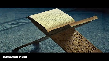 1 - سورة الفاتحه مكتوبة فقط بخط واضح بدون صوت - Surat Al-Fatiha