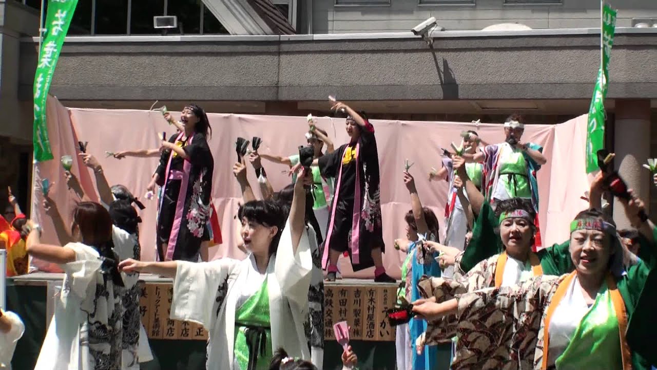 じょいそーらん・八王子浪漫＠2012　高尾山若葉まつり