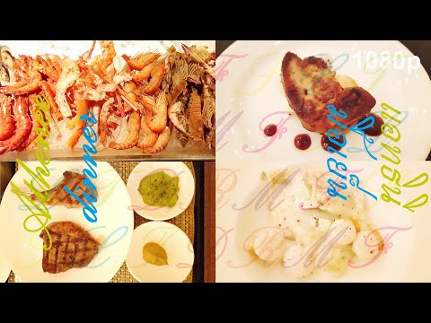 Athenee แอทธินี Rain Tree Cafe เรนทรี คาเฟ่ buffet บุฟเฟ่ต์ dinner มื้อเย็น Bangkok กรุงเทพ Thailand