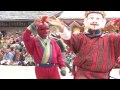 Bhutan PARO TSHECHU by Global Vision