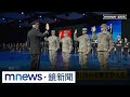 台灣的罷免活動與政治角力