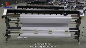 Richpeace double feeding vertical inkjet plotting and pattern cutting machine