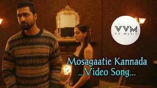 @vvmusic kannada mosagaatie video song... thank you...