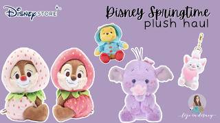 springtime disney plush haul 🌸 | disney store japan sakura plushes, strawberry collection and more! screenshot 5
