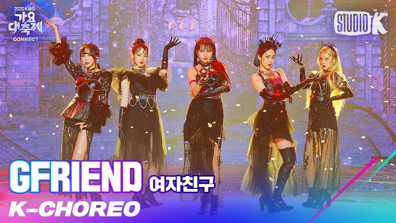 [K-Choreo 8K] 여자친구 직캠 'INTRO+Apple' (GFRIEND Choreography) l @가요대축제 201218