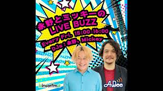 激レア！　ジェーンズアディクション　janes addiction  ナバロ 激レア！ ジェーンズアディクション janes addiction ナバロ