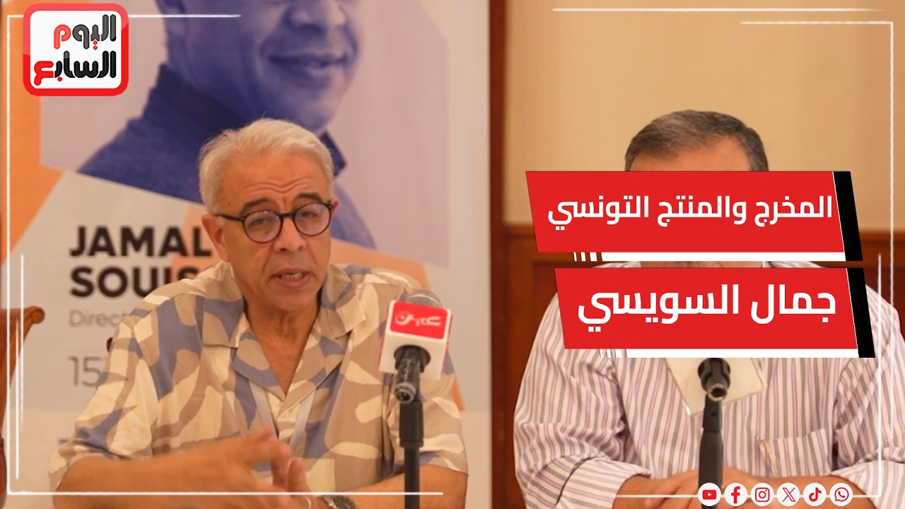 ������� �� ������ �������.. ������ ������� ������� ���� ������� ���� ������� ������
 - نشر قبل 8 دقيقة