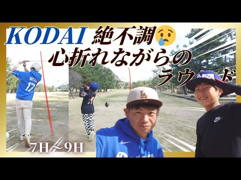 【ゴルフラウンド】市川ゴルフ③ 上がり3ホール。心折れながらも何とか1ラウンド完走