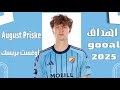August Priske Goals And Skills اهداف ومهارات أوغست بريسك فليجر 2025 