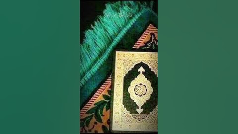 اللهم أجعل القرآن الكريم شفيعاً لنا يارب العالمين