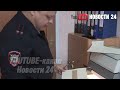 СРОЧНО! ЗАКРЫВАЮТ Русскую Общину! ОБВИНЕНИЯ в Нацизме и УБИЙСТВЕ! Что происходит?