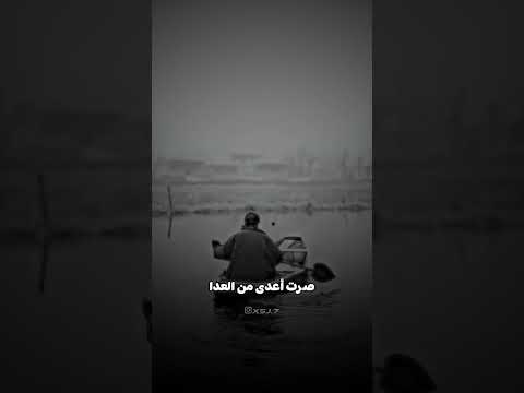 انت خليك بمكاني سمير صبيح