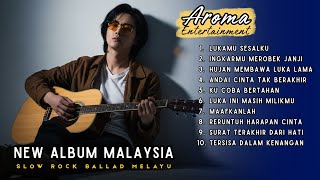 💔 LUKAMU SESALKU - Lagu Paling Galau | Full Album Slow Rock Ballad Melayu | Aroma Entertainment