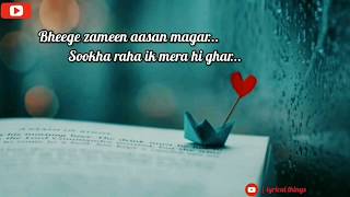 Ye Baarish  Darshan Raval