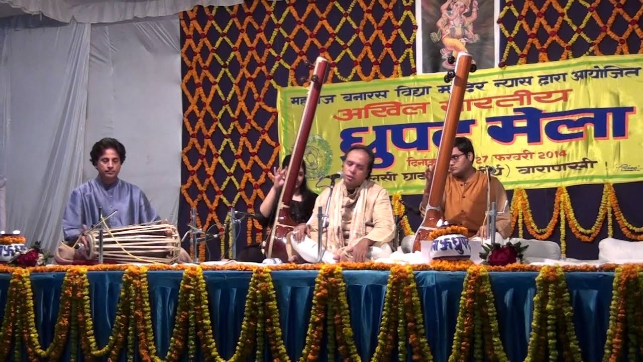 Ustad Wasifuddin Dagar Raga Darbari