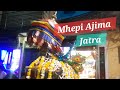 Jatra Vibes Mhepi Ajima Jatra Newari Cultural 