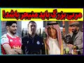 از مصاحبه جنجالی جواد نکونام تا حمایت باورنکردنی رونالدو از عربستان سعودی 