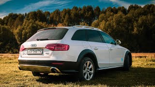 Замена жидкости ГУР, заднего дифференциала Audi A4 B8 Allroad (#кваттрушкапушка)