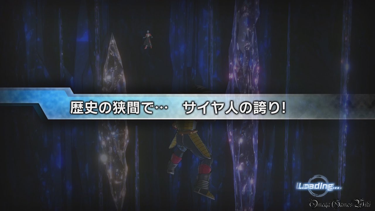 【PS4】DRAGON BALL XENOVERSE 2 - #43 歴史の狭間で… サイヤ人の誇り!（知られざる歴史編）