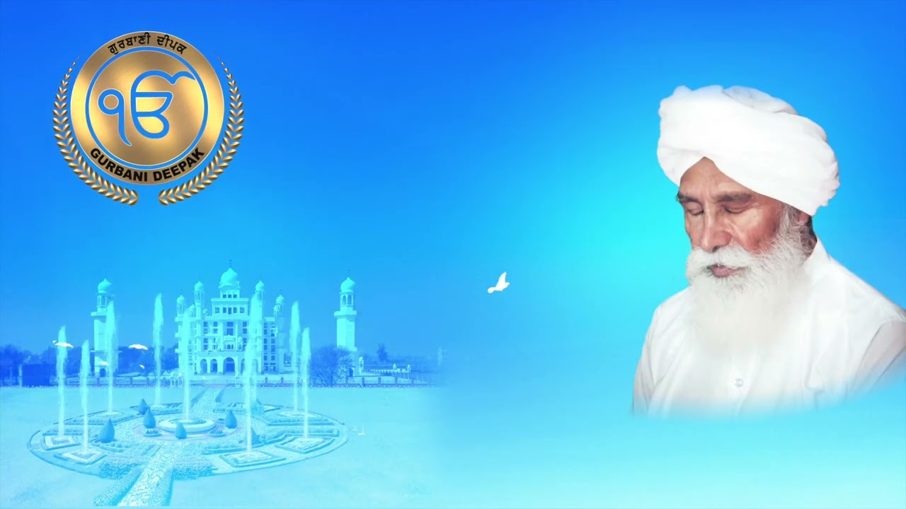 What is the difference between destination and desires?