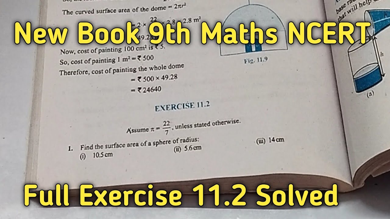 Class 9 Maths | Chapter 11 | Exercise 11.2 | Surface Areas and Volumes ...