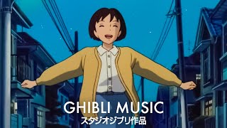 2時間のジブリ史上最高のコレクション 💽 美しくリラックスできるジブリスタジオ by Ghibli Music 8,731 views 1 month ago 2 hours