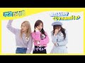 (ENG) [Weekly Idol] BTS의 ＜Dynamite＞ '엄마와 아이들팀' vs '160즈' l EP.547