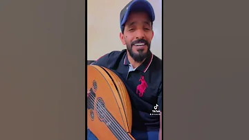 لاتتشطر عليا يوسف ذاير 