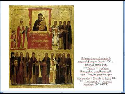 ხელოვნება, საზოგადოება