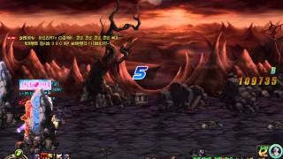 DNF 2014 07 31 12 35 00 992