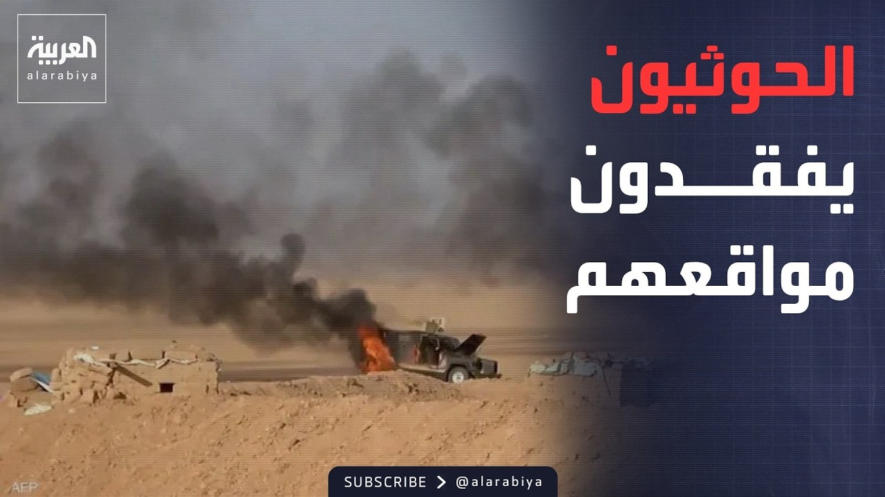 ������� | �������� ������ ����� �� ���.. ������ ���� ��������� �� �����
 - نشر قبل 39 دقيقة